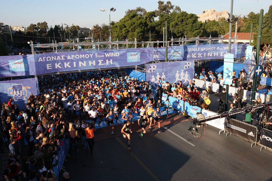 Athens Classic Marathon 2012 photos